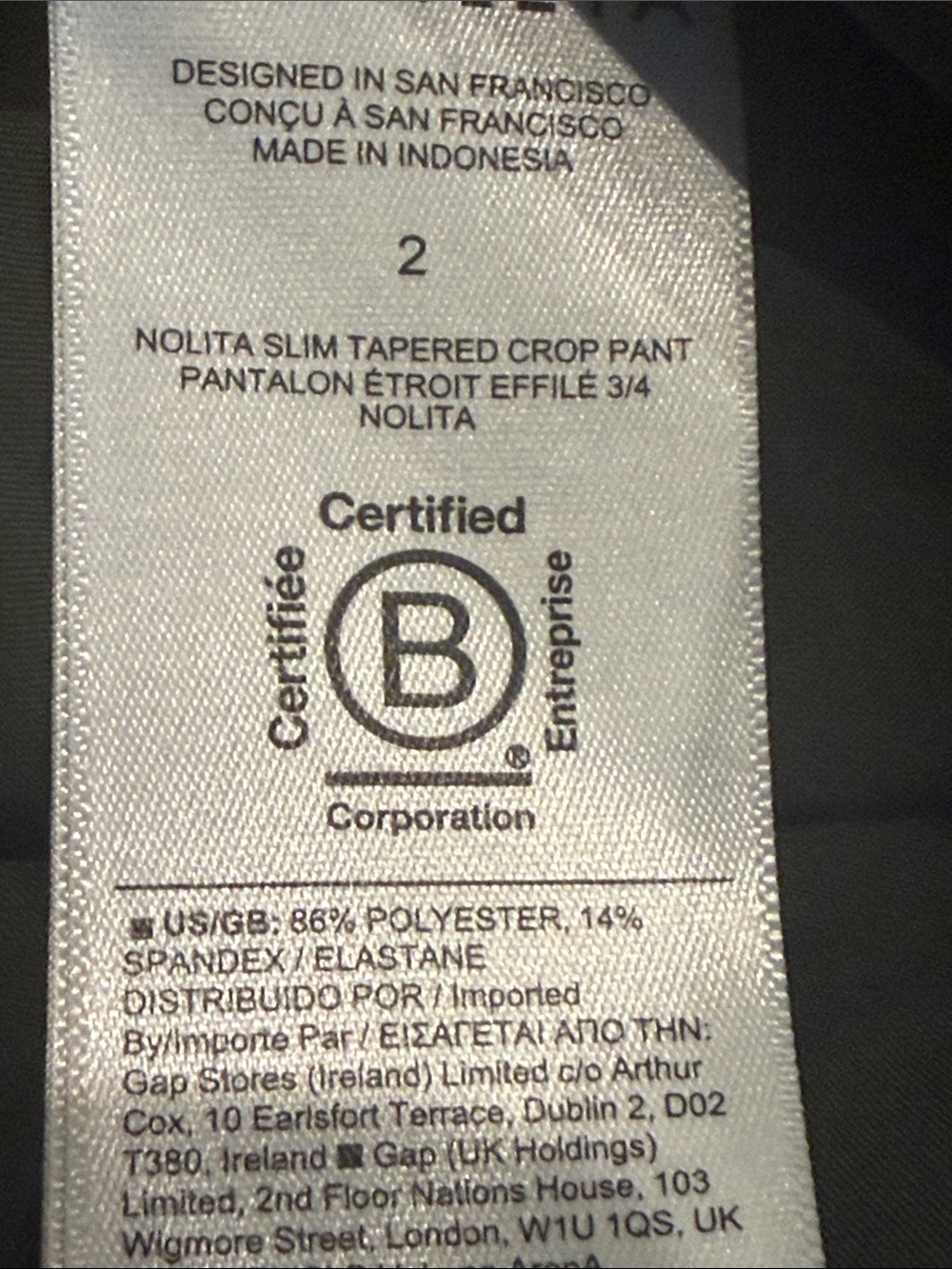 Athleta Nolita Mountain Olive Stretch High Rise Pull On Pants Size 2 - Picture 14 of 16
